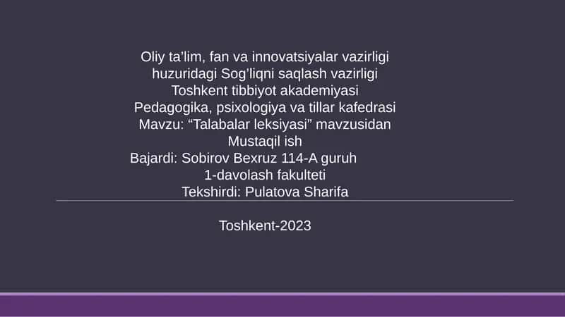 Talabalar leksikasi 1