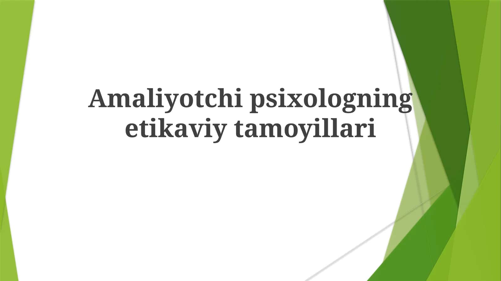 Amaliyotchipsixologningetikaviytamoyillari 1