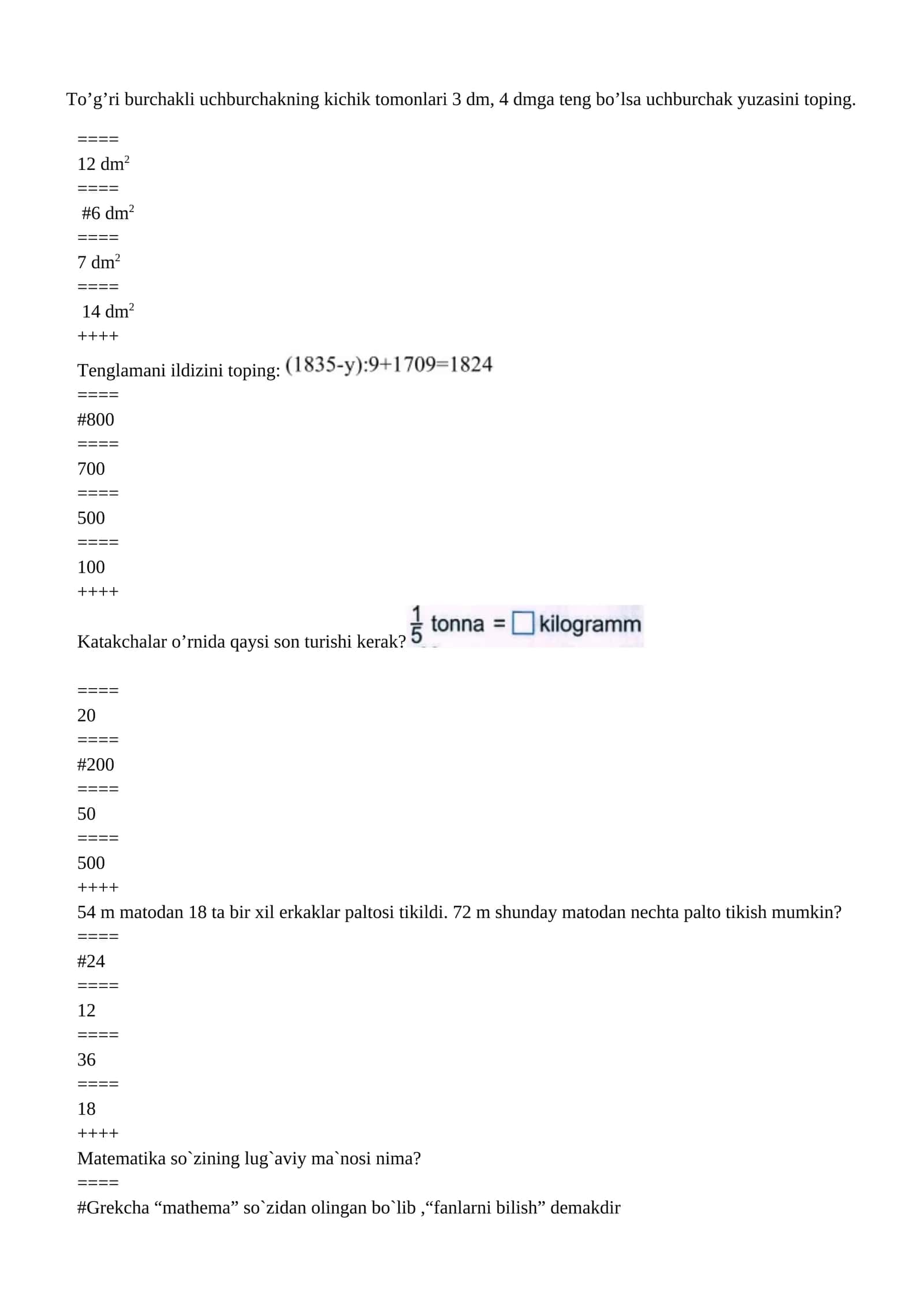 matematika o'qitish metodikasidan testlar to'plami 1