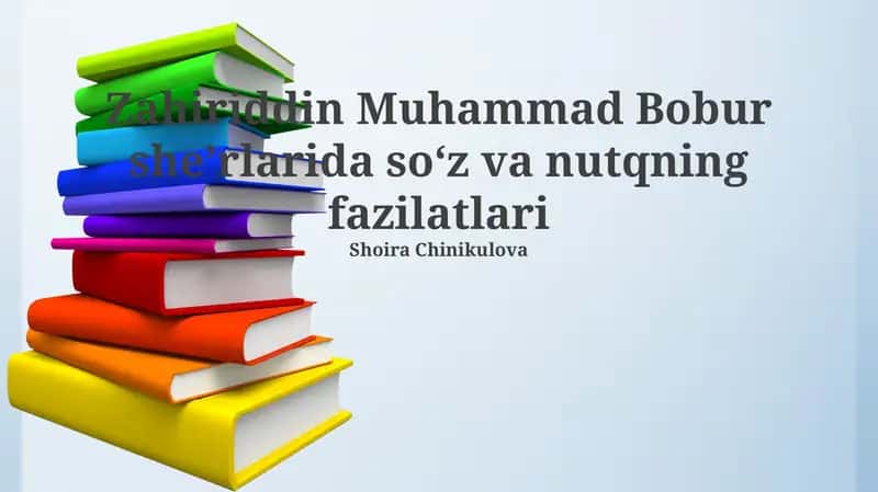 Bobur she'rlari 1