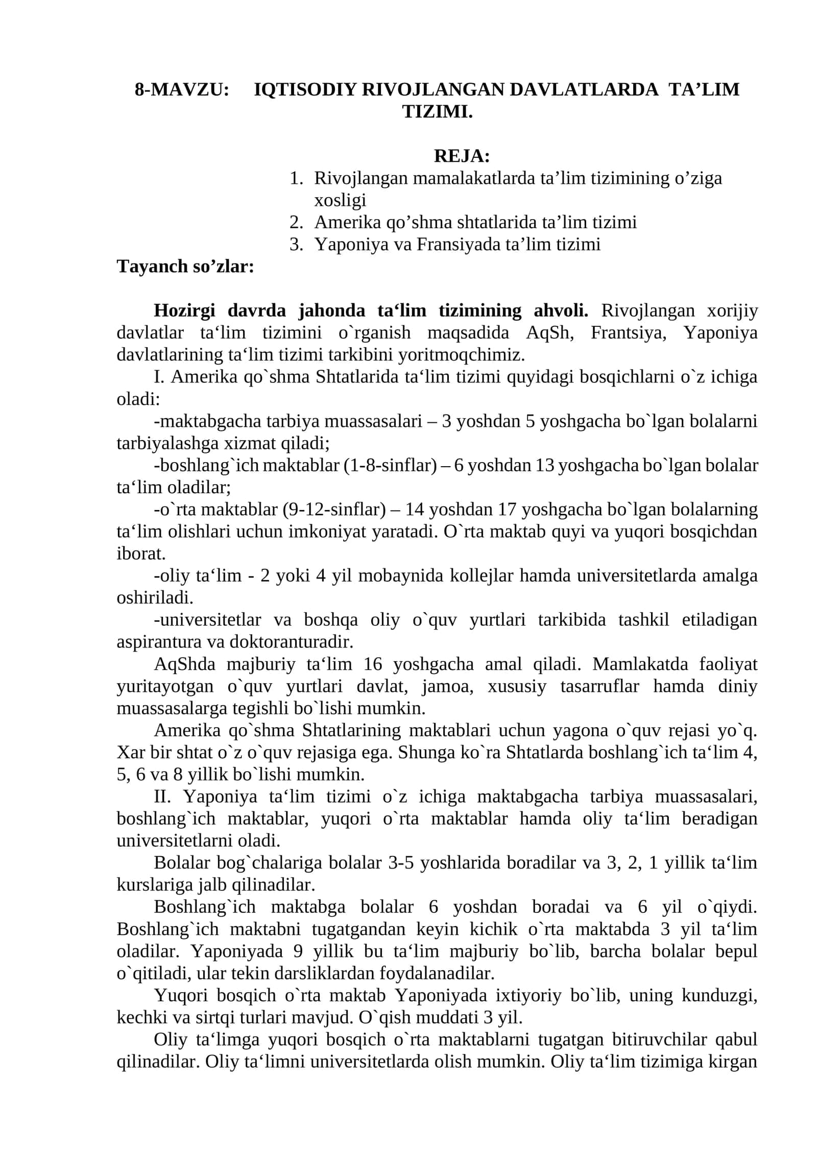 IQTISODIY RIVOJLANGAN DAVLATLARDA TA’LIM TIZIMI 1