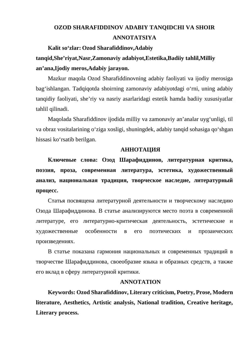 OZOD SHARAFIDDINOV ADABIY TANQIDCHI VA SHOIR 1