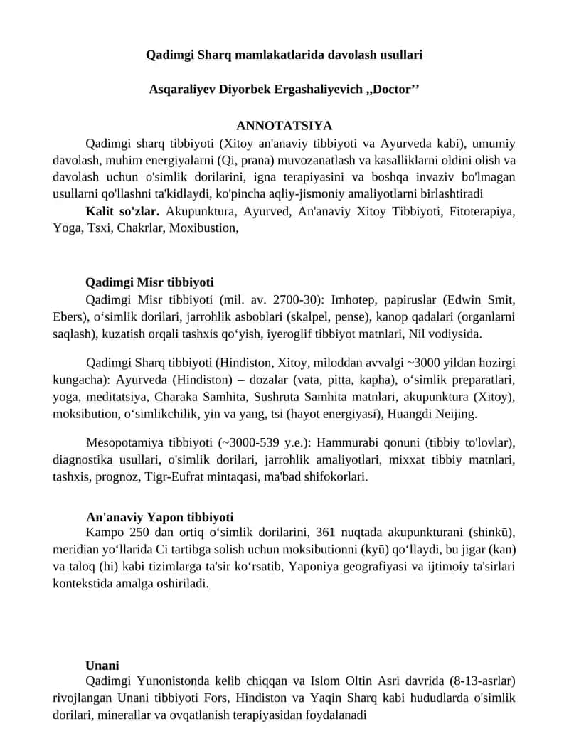 Qadimgi Sharq mamlakatlarida davolash usullari 1