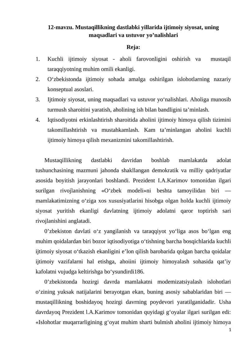 Mustaqillikning dastlabki yillarida ijtimoiy siyosat 1