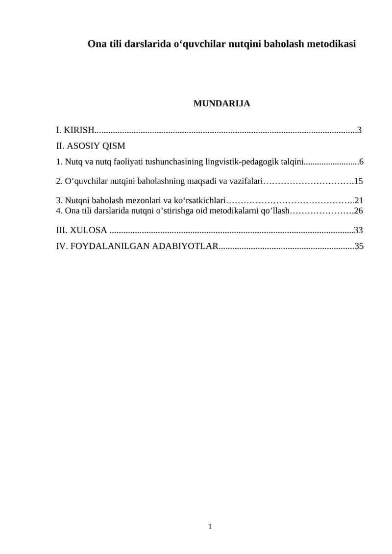 Ona tili darslarida o‘quvchilar nutqini baholash metodikasi 1