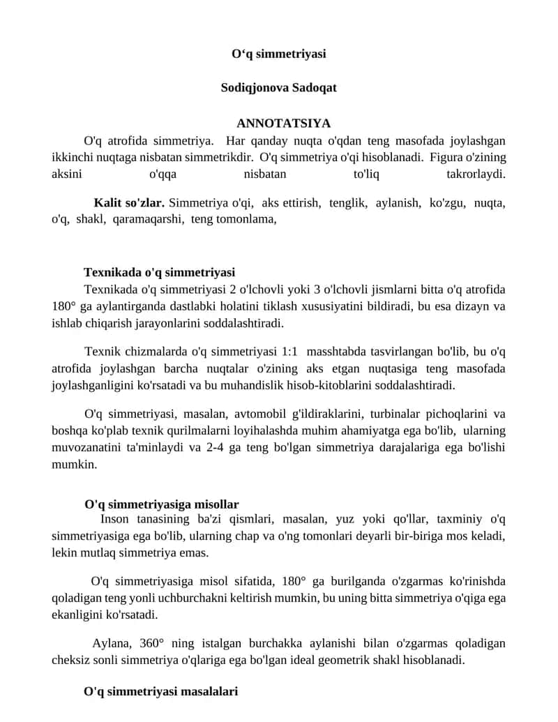 Oʻq simmetriyasi 1