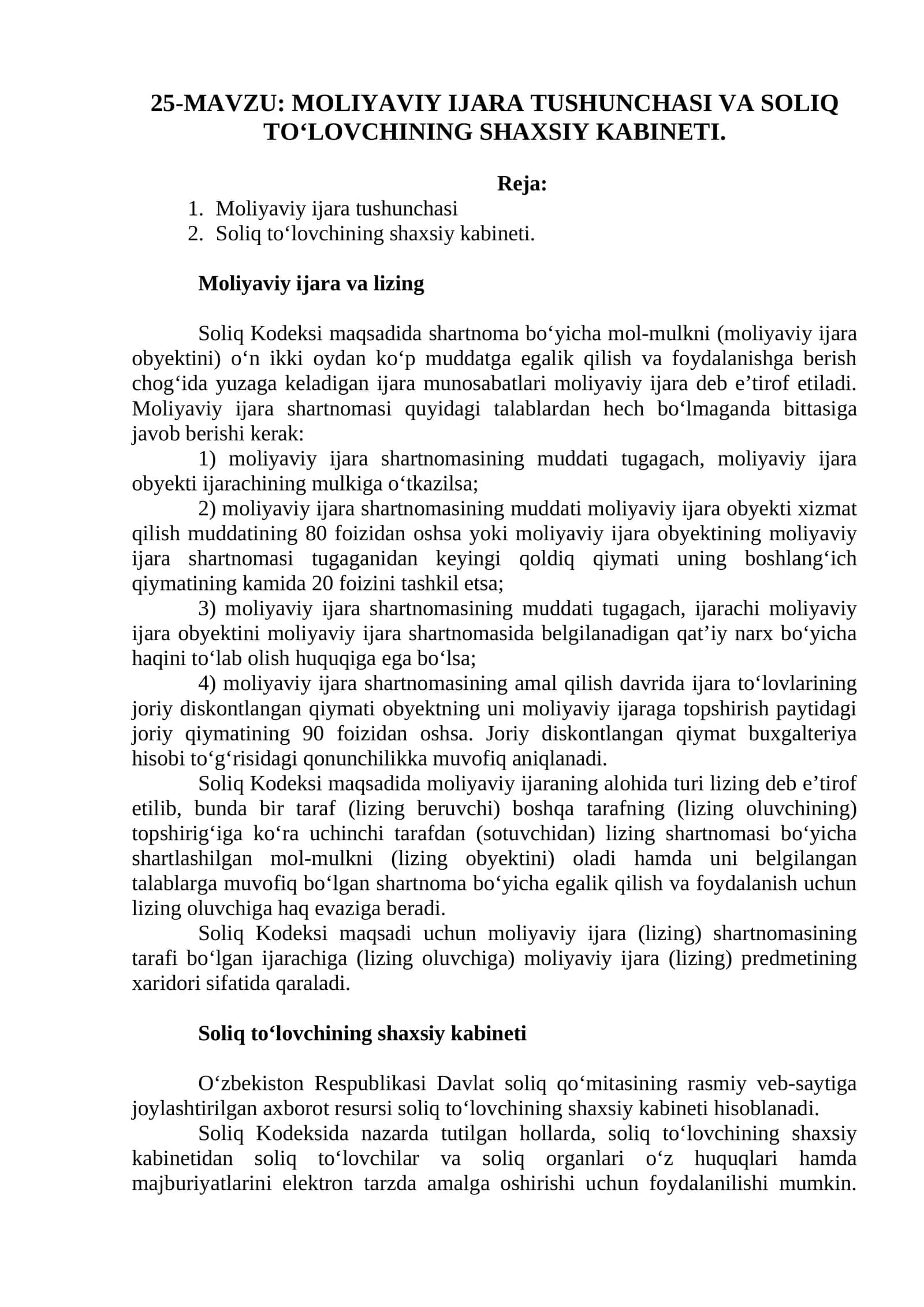 Moliyaviy Ijara Tushunchasi va Soliq To'lovinchining Shaxsiy Kabineti 1