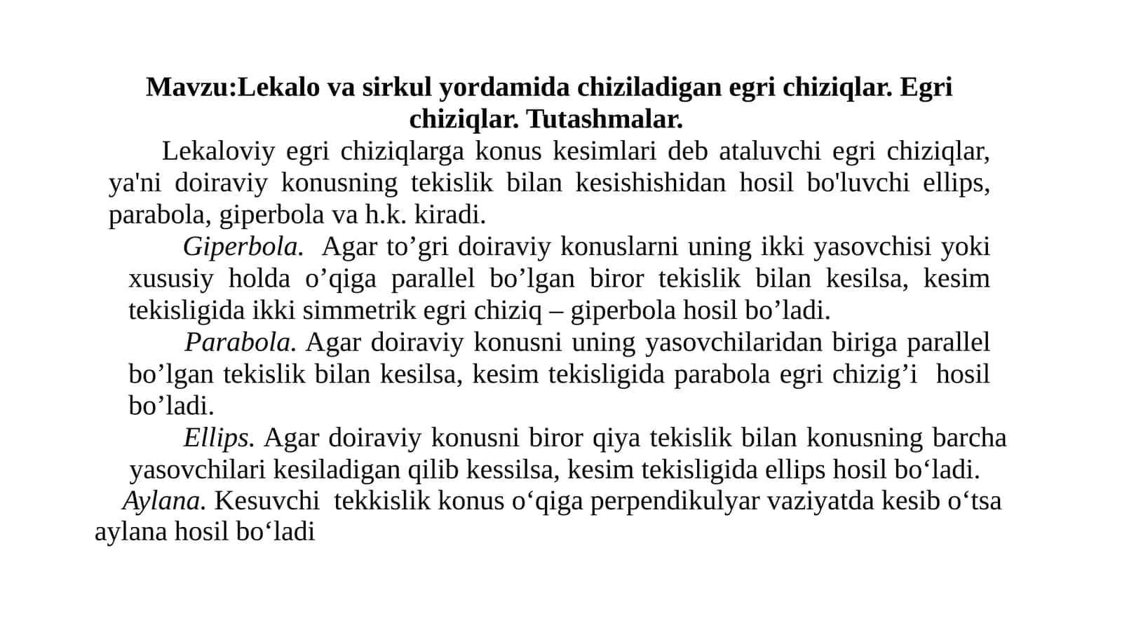 Lekalo va sirkul yordamida chiziladigan egri chiziqlar. Egri chiziqlar. Tutashmalar 1