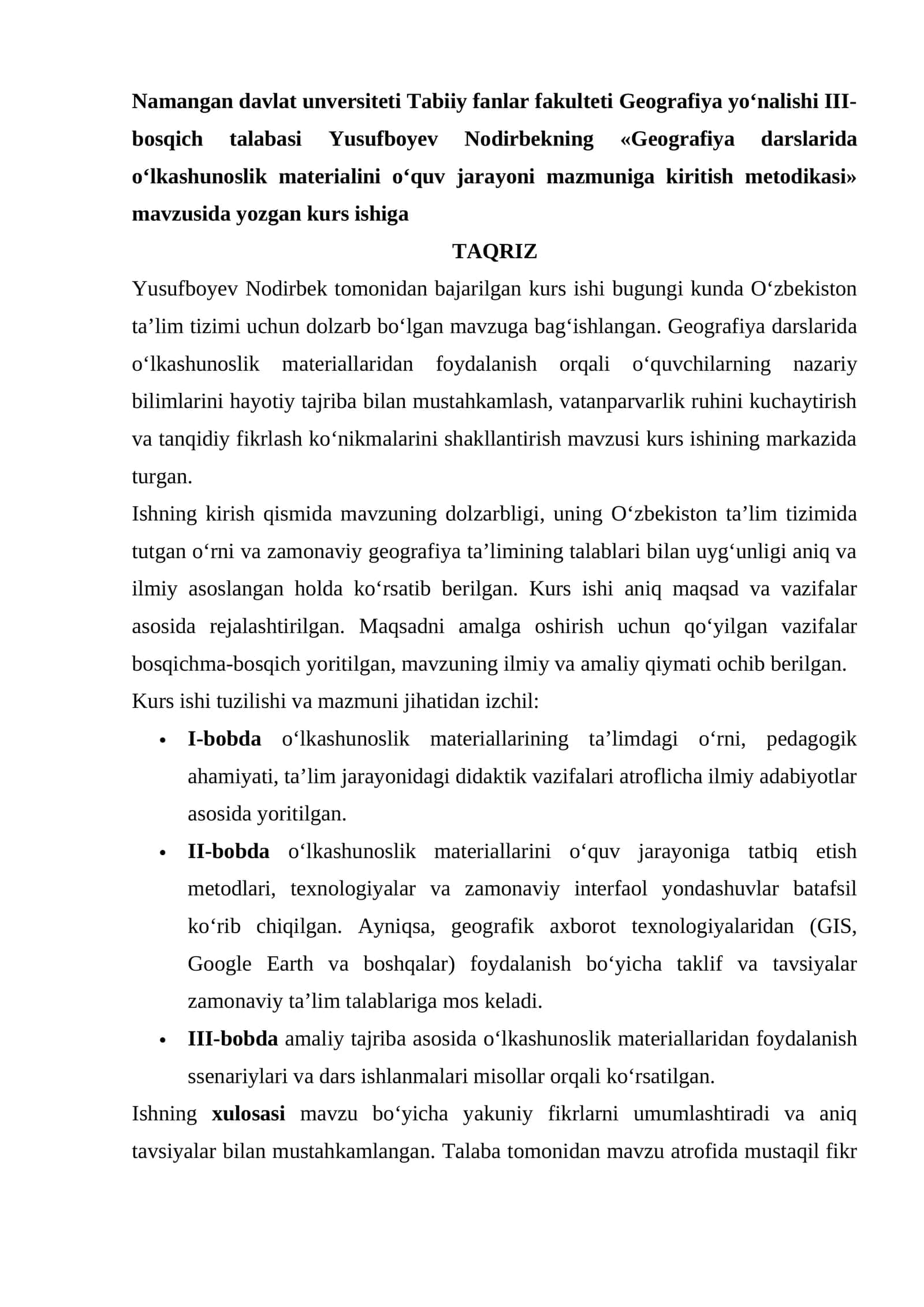 Geografiya darslarida o‘lkashunoslik materialini o‘quv jarayoni mazmuniga kiritish metodikasi 1