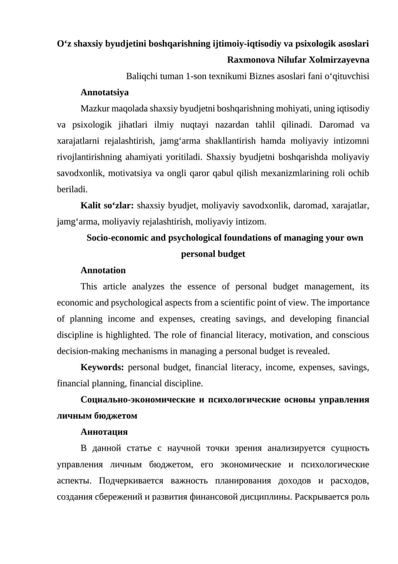 O‘z shaxsiy byudjetini boshqarishning ijtimoiy-iqtisodiy va psixologik asoslari 1