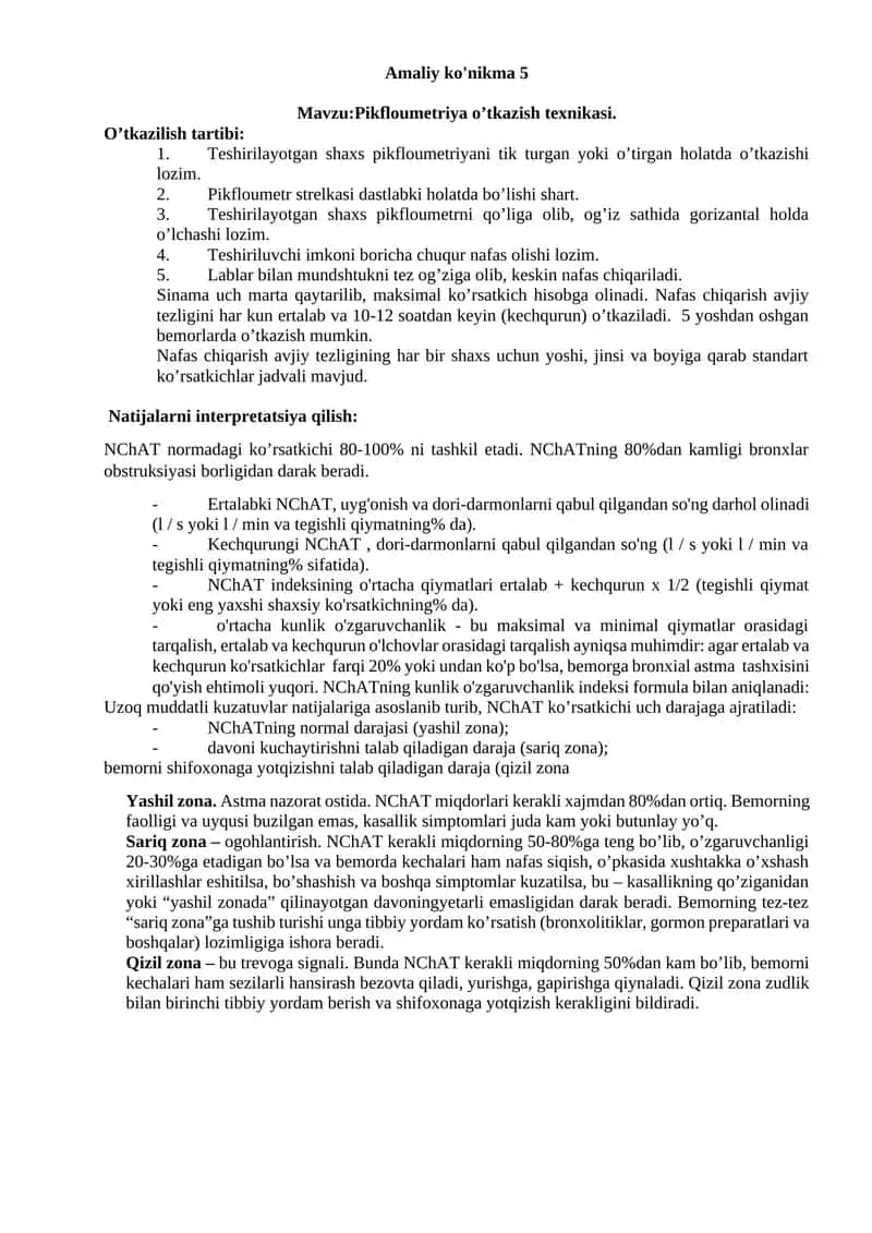 Pikfloumetriya o’tkazish texnikasi 1