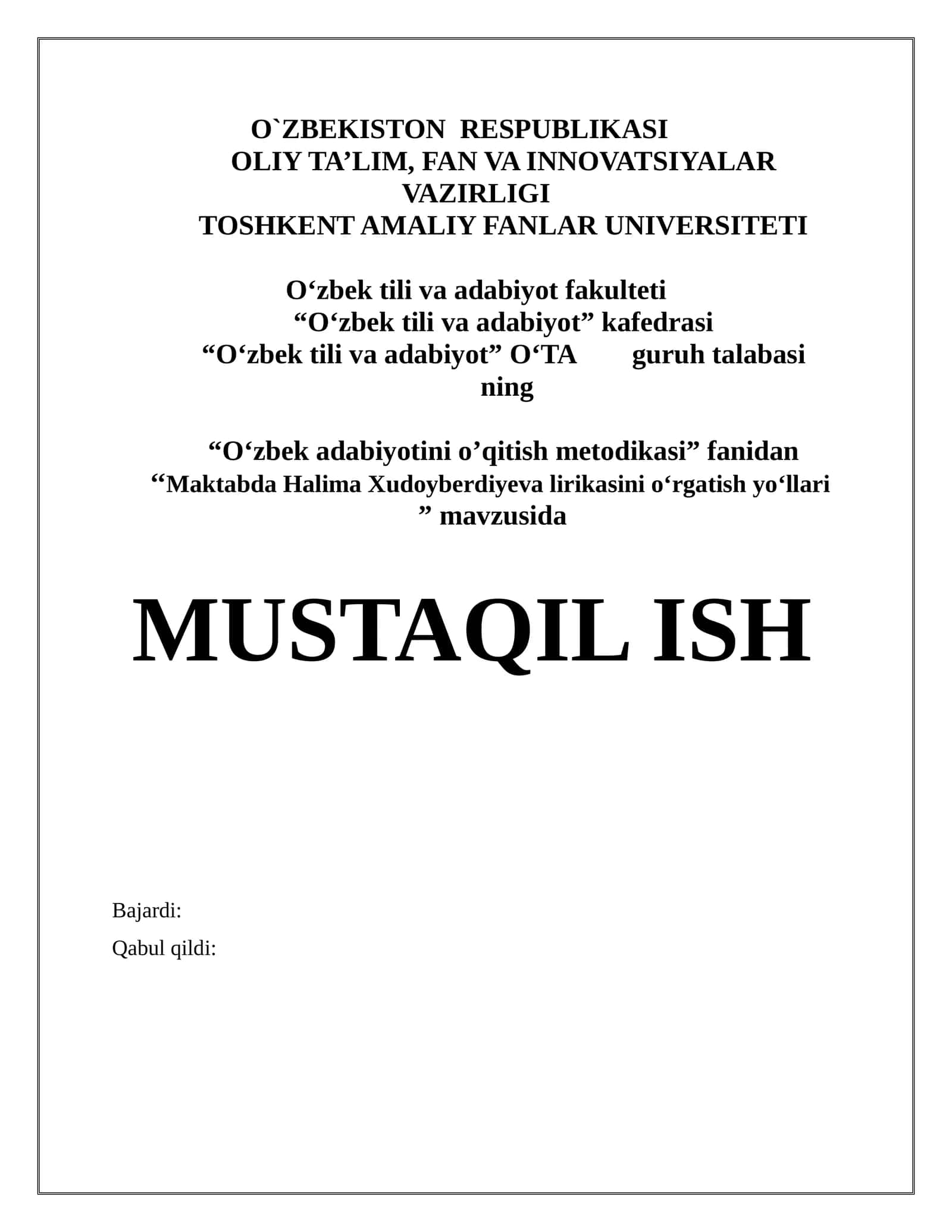 "Maktabda Halima Xudoyberdiyeva lirikasini o‘rgatish yo‘llari" 1