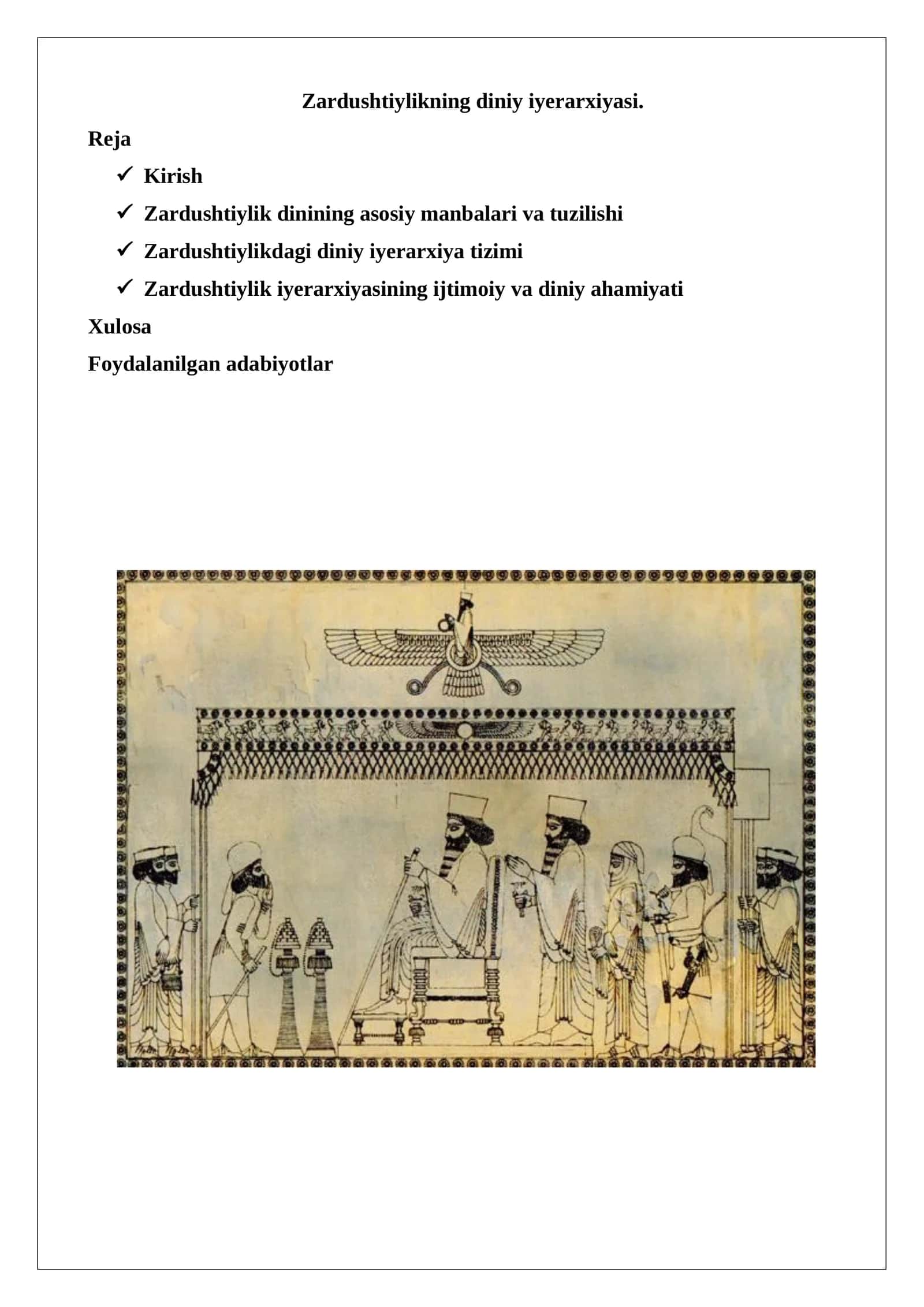 Zardushtiylikning diniy iyerarxiyasi 1