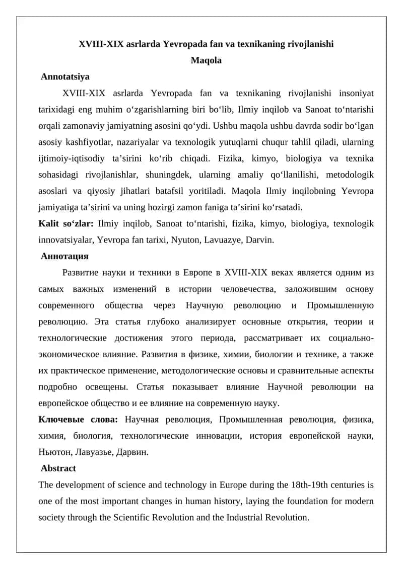 XVIII-XIX asrlarda Yevropada fan va texnikaning rivojlanishi 1
