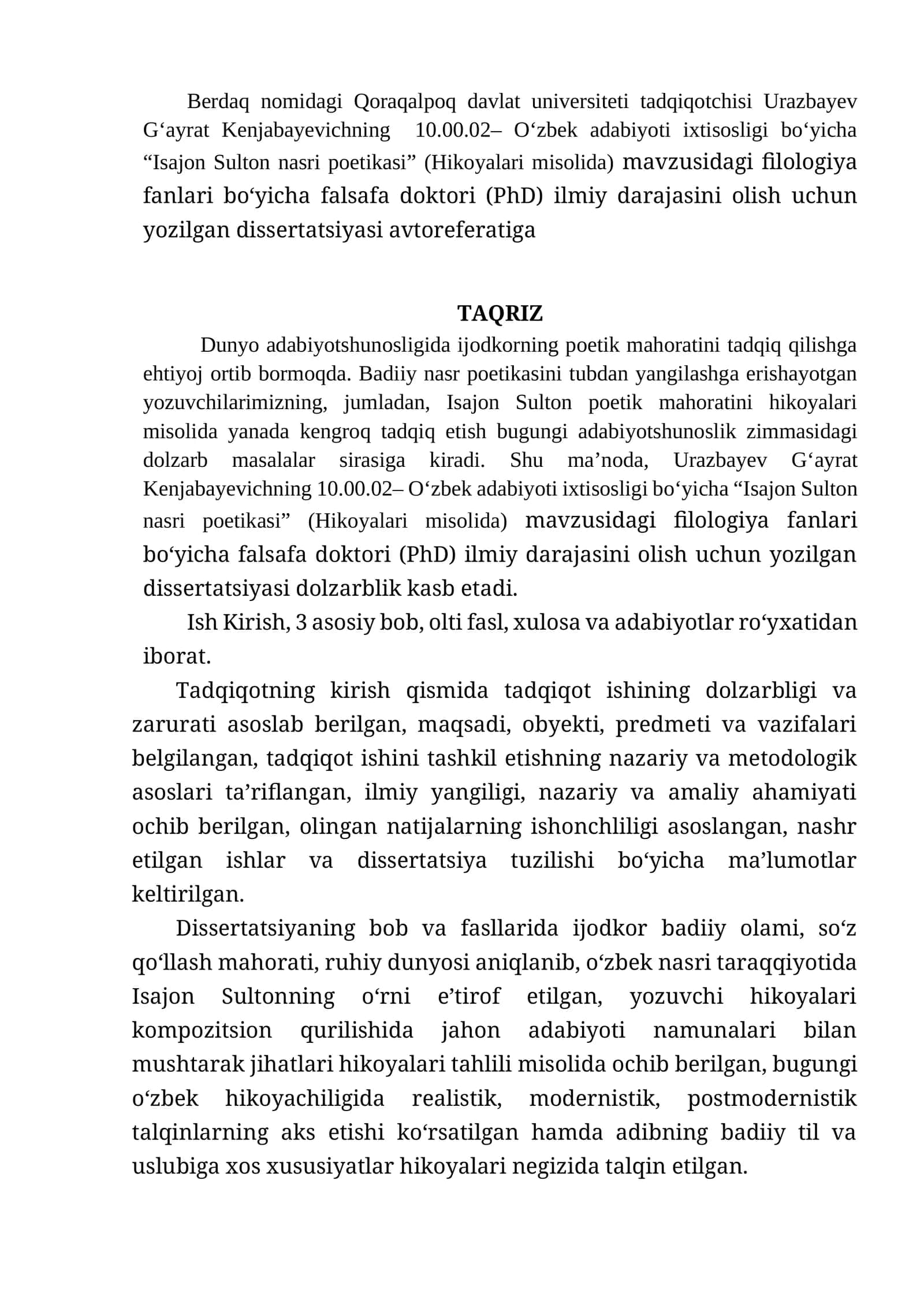 Isajon Sulton nasri poetikasi 1