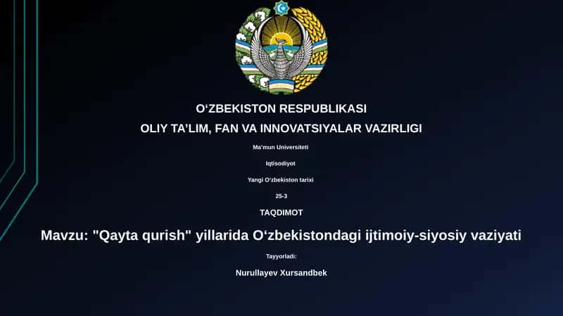 Yangi Oʻzbekiston tarixi 1