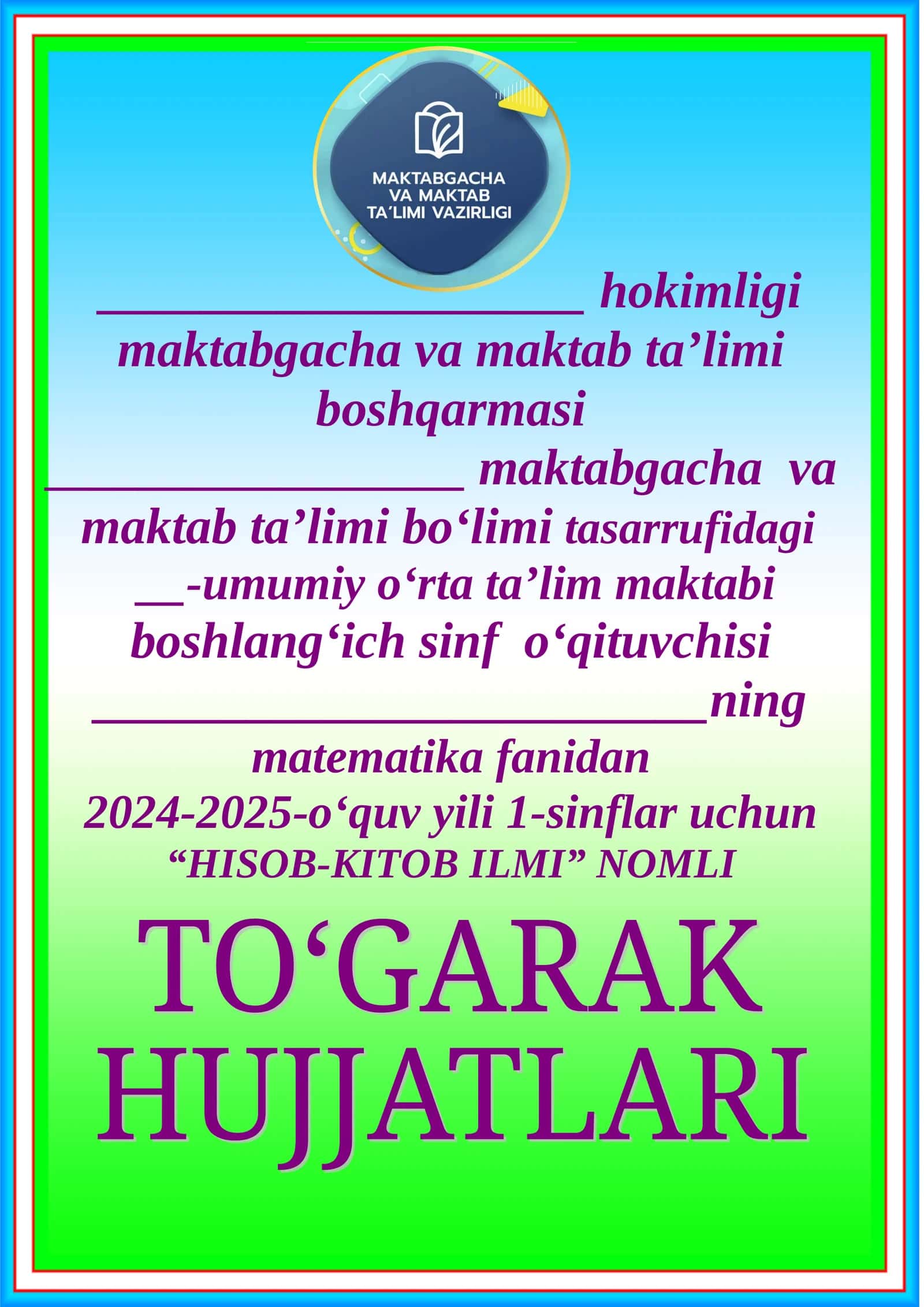 1-sinf-matematika-68 soat-to'garak 1