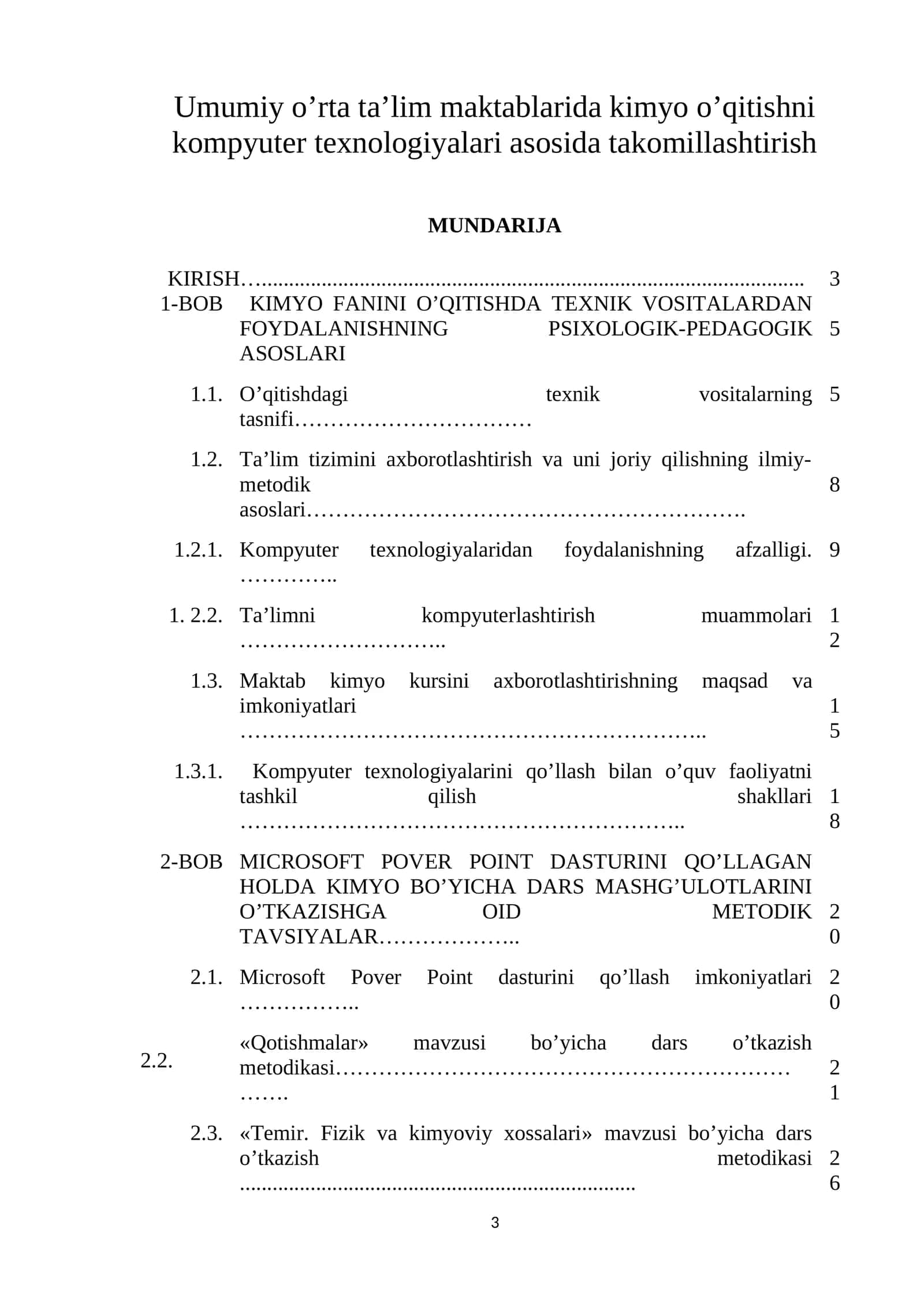 Umumiy o’rta ta’lim maktablarida kimyo o’qitishni kompyuter texnologiyalari asosida takomillashtirish 1