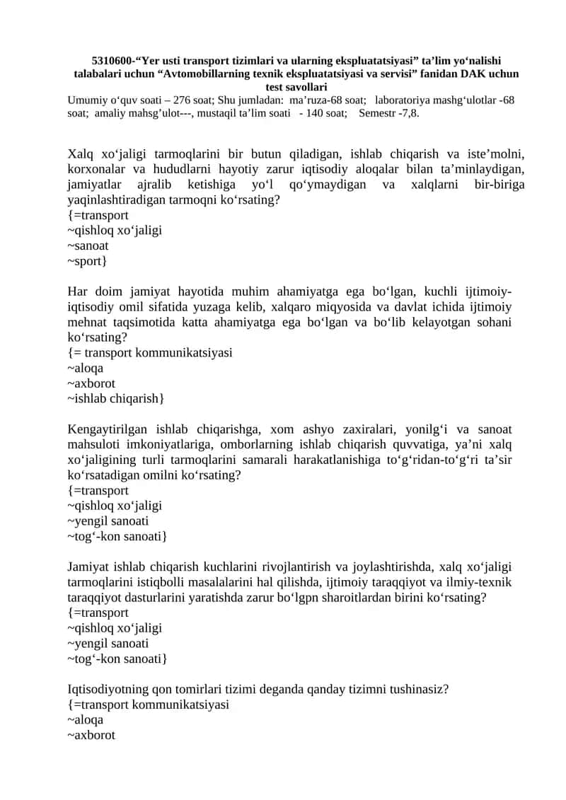 Avtomobillarning texnik ekspluatatsiyasi va servisi 1