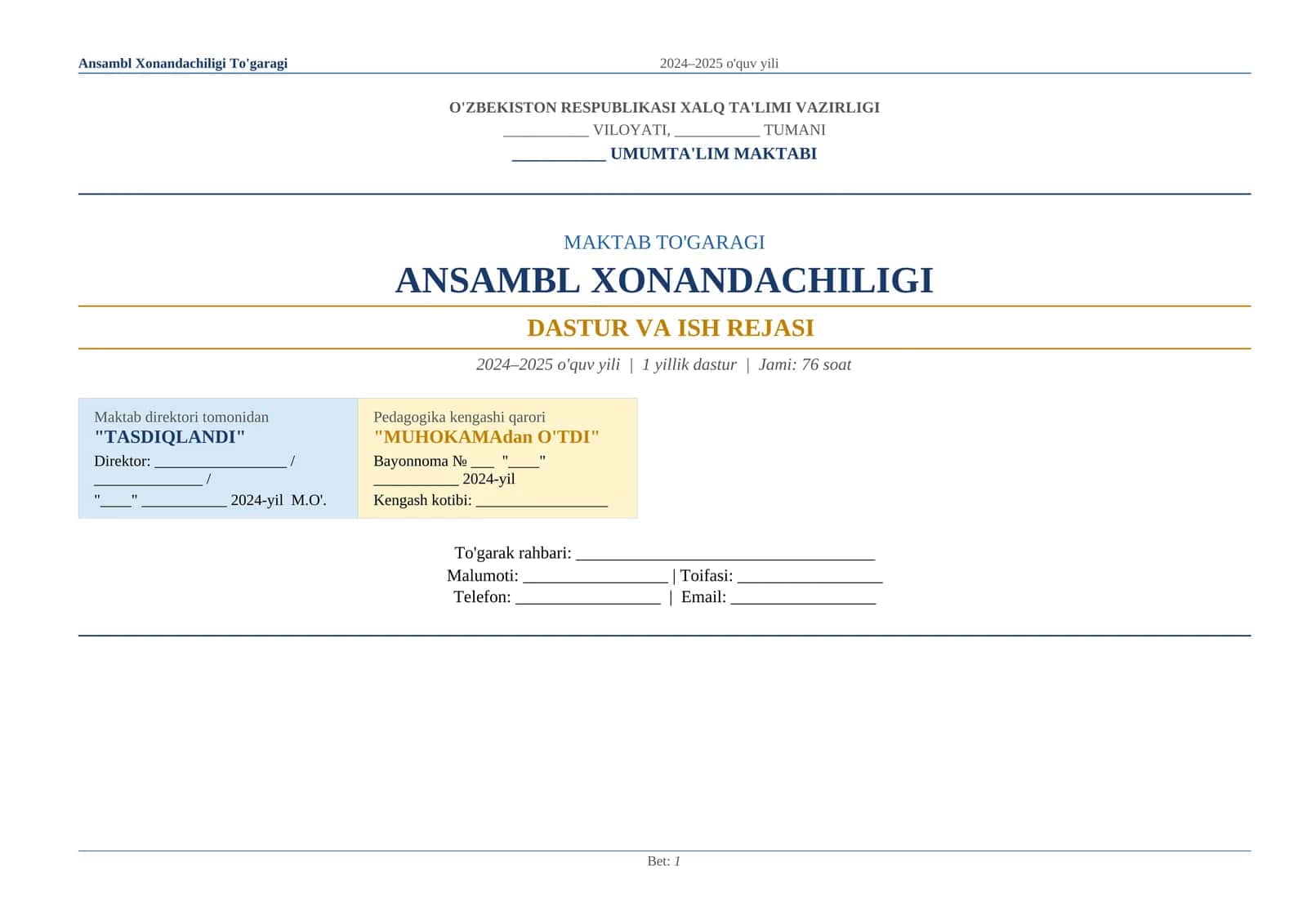 Ansambl Xonandachiligi To'garagi 2024–2025 o'quv yili 1