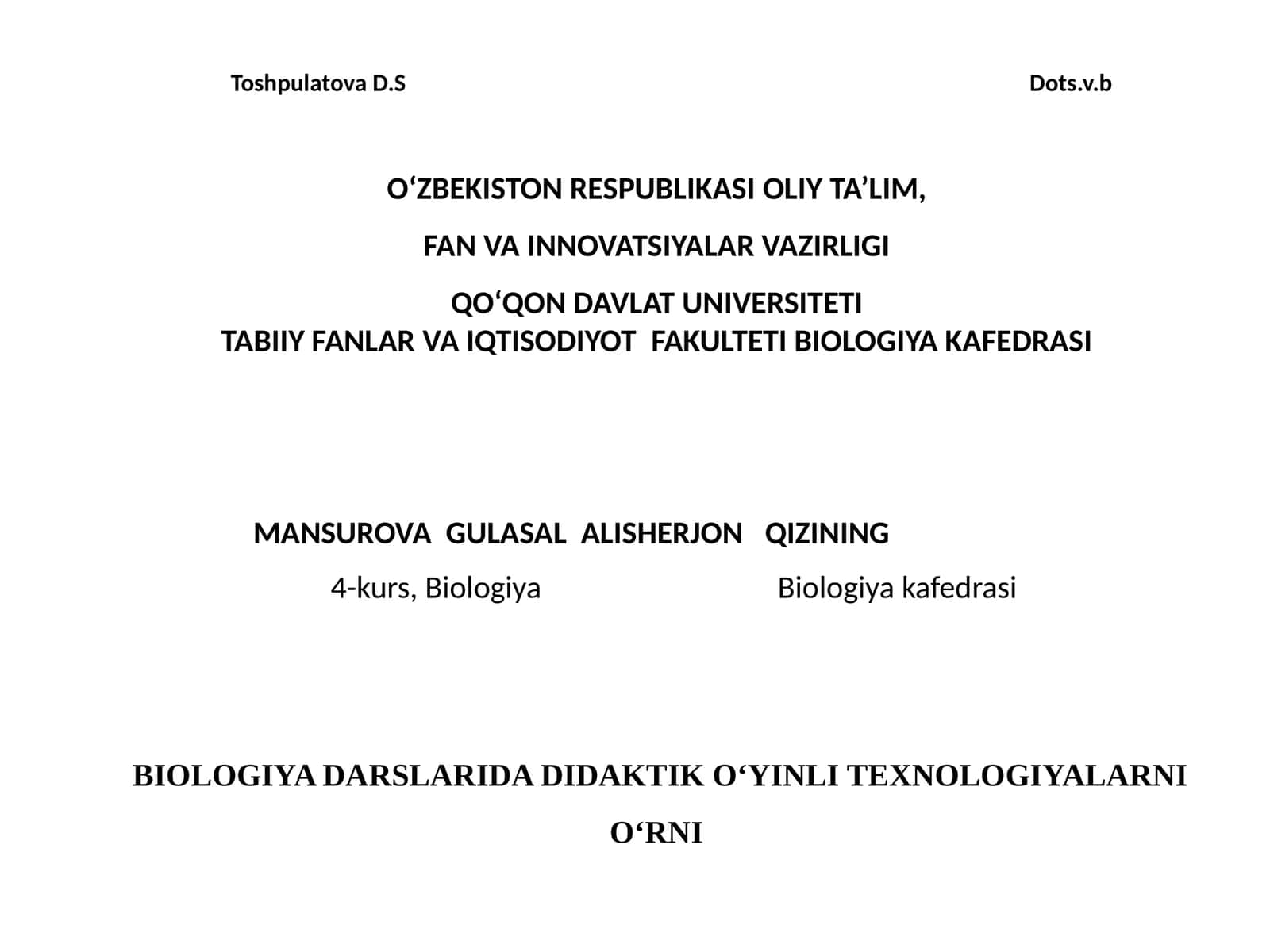 BIOLOGIYA DARSLARIDA DIDAKTIKOʻYINLITEXNOLOGIYALARNIOʻRNI 1