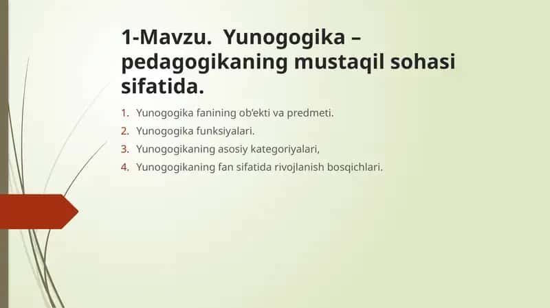 Yunnogogika – pedagogikaning mustaqil sohasi sifatida 1