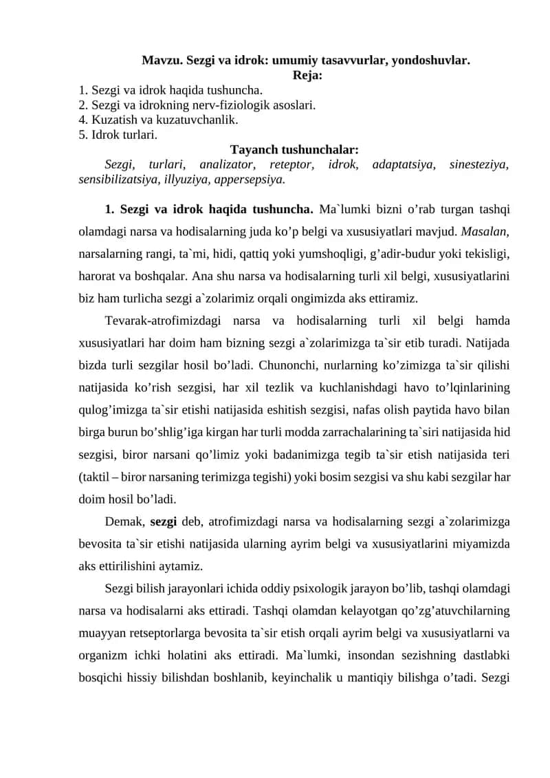 Sеzgi va idrok: umumiy tasavvurlar, yondoshuvlar. 1