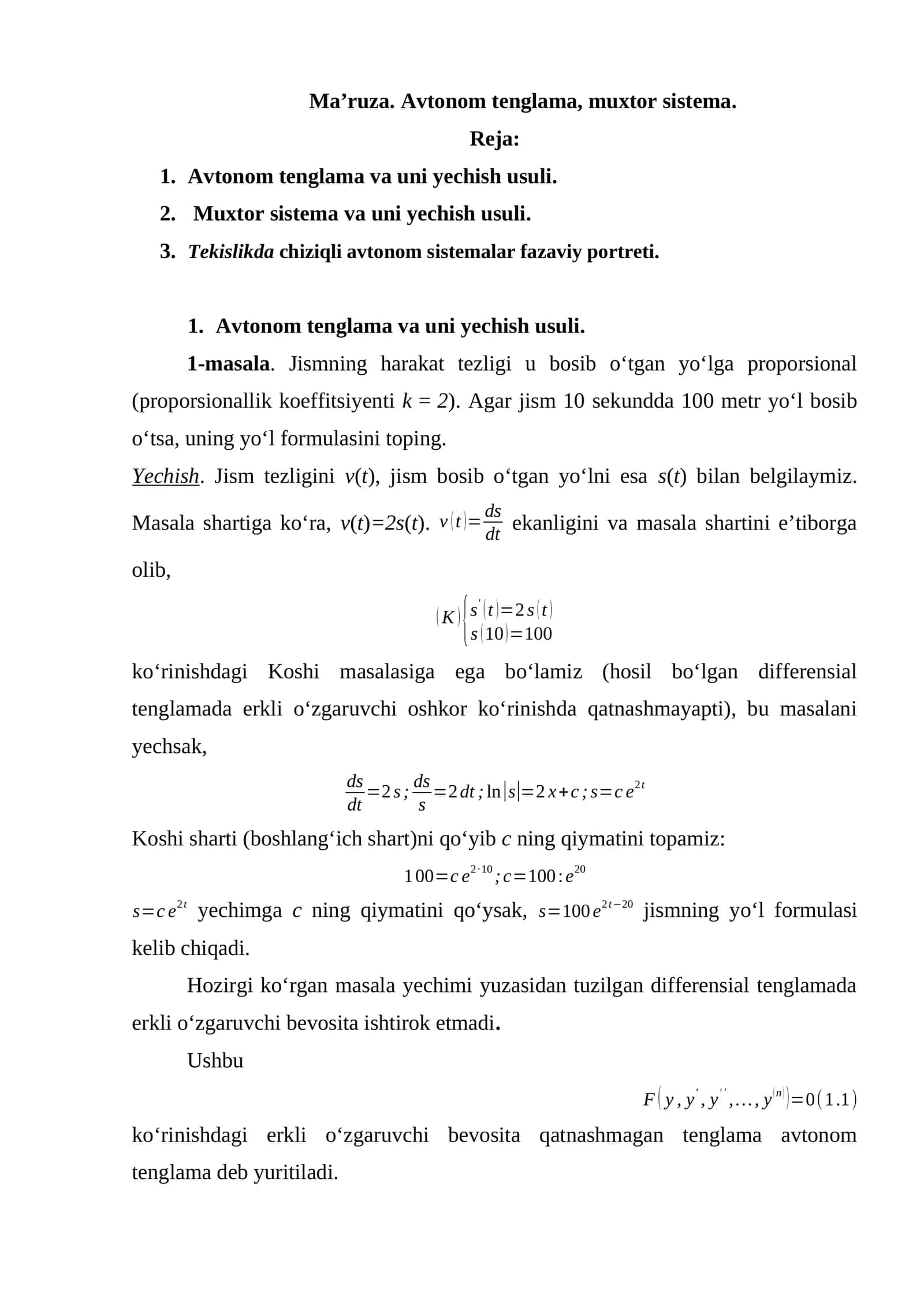 Avtonom tenglama, muxtor sistema 1