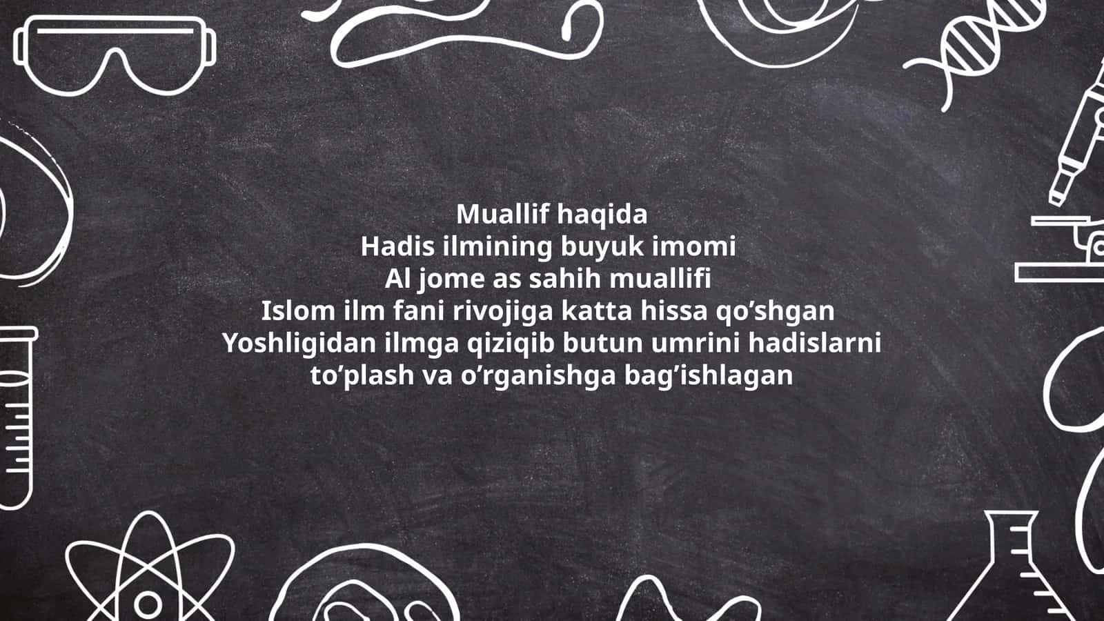 Al-jome as-sahih 1