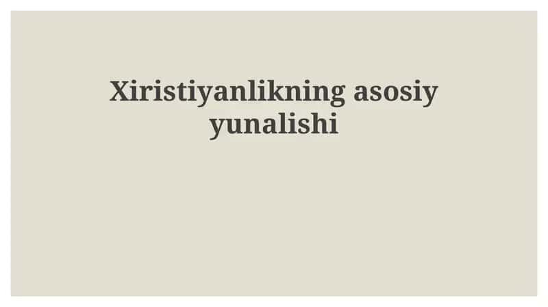 Xiristiyanlikning asosiy oyati 1