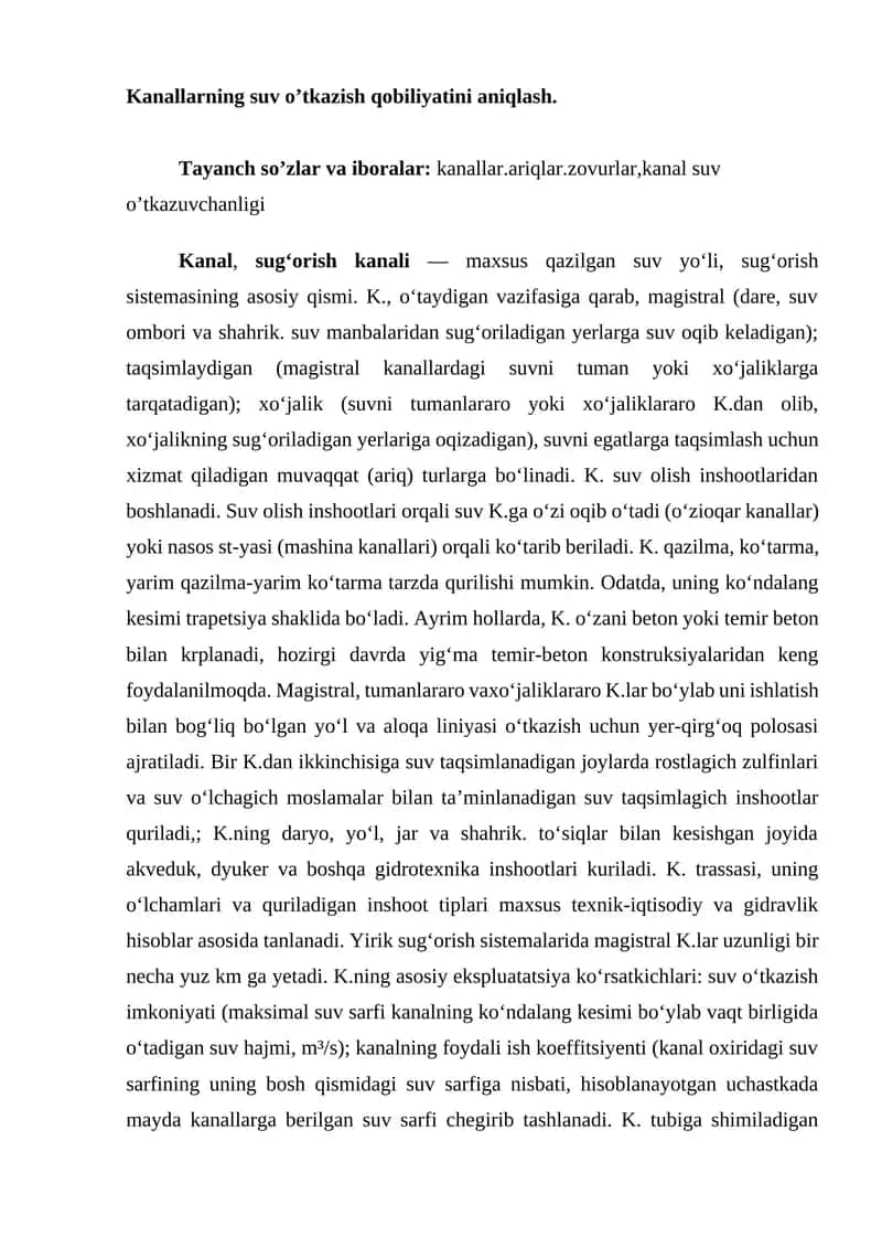 Kanallarning suv o’tkazish qobiliyatini aniqlash 1