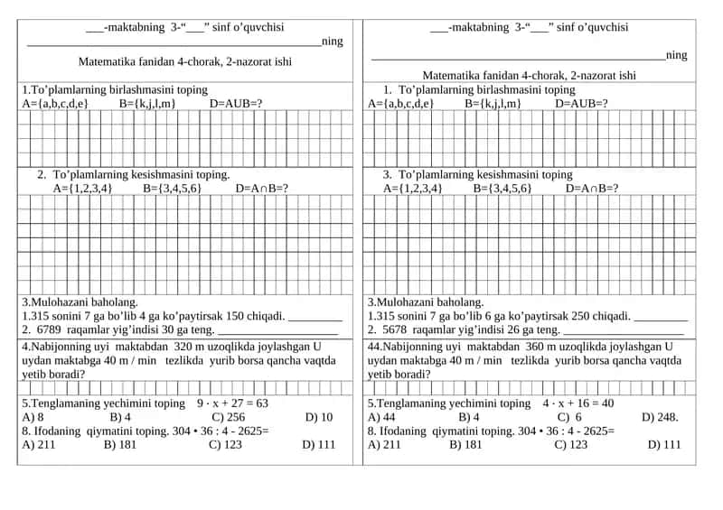 Matematika fanidan 4-chorak, 2-nazorat ishi 1