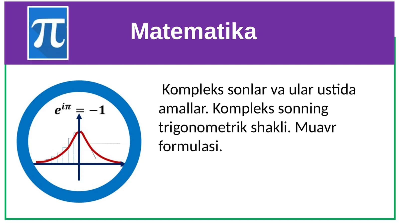 Kompleks sonlar va ular ustida amallar 1