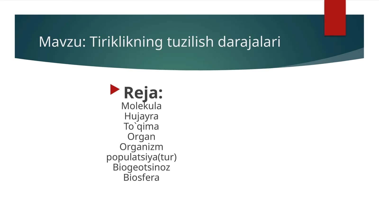 Tiriklikning tuzilish darajalari 1