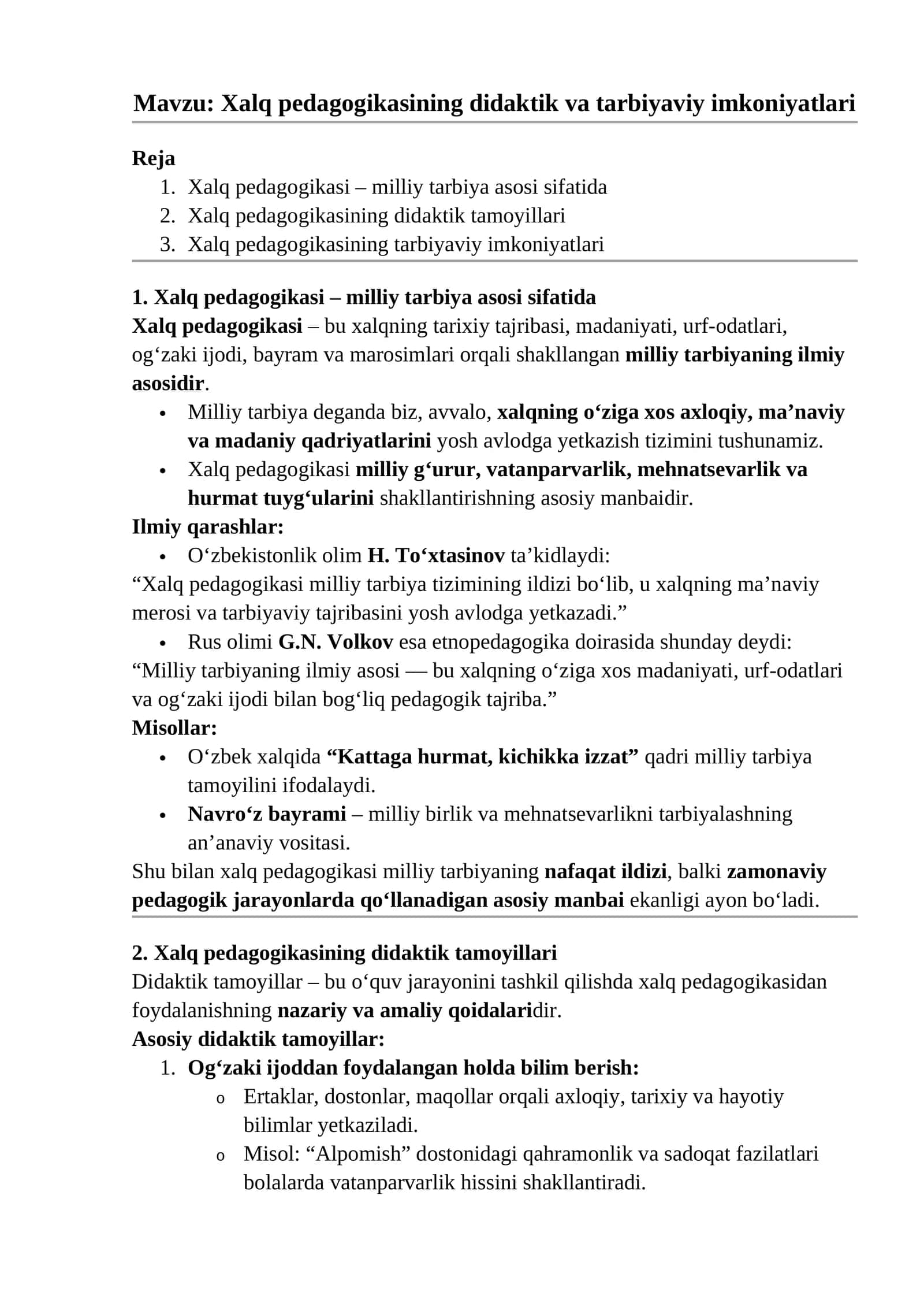 Xalq pedagogikasining didaktik va tarbiyaviy imkoniyatlari 1