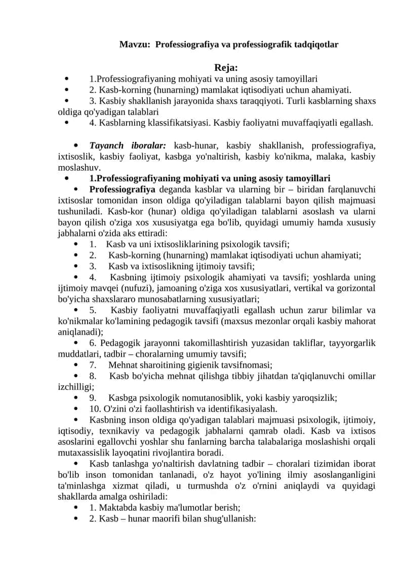 Professiografiya va professiografik tadqiqotlar 1