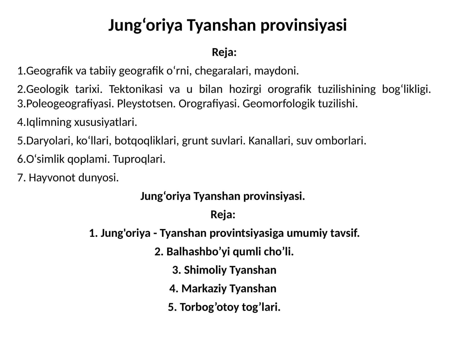 Jung‘oriya Tyanshan provinsiyasi 1