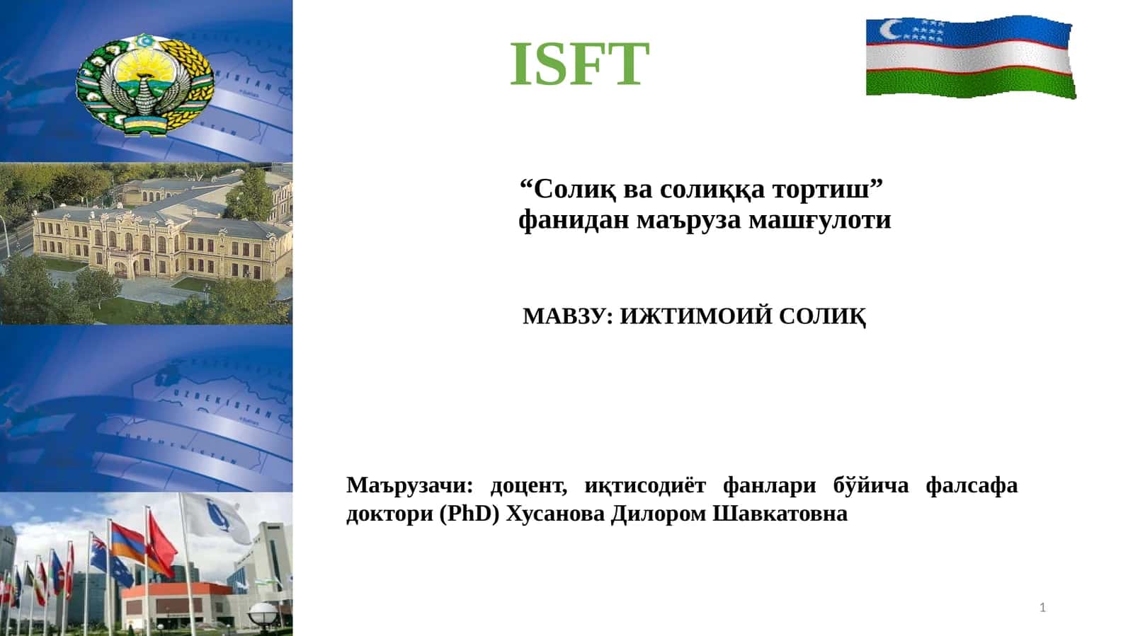 Солиқлар ва солиққа тортиш 1