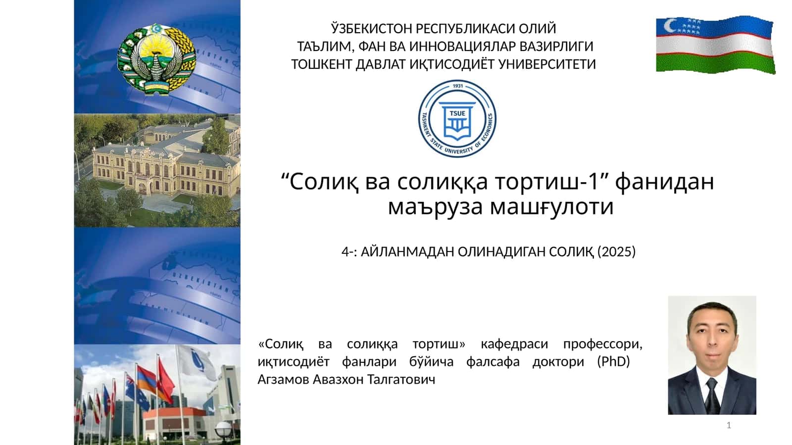 Солиқ ва солиққа тортиш-1 1