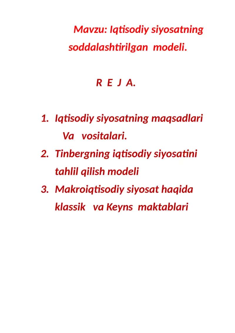 Iqtisodiy siyosatning soddalashtirilgan modeli 1