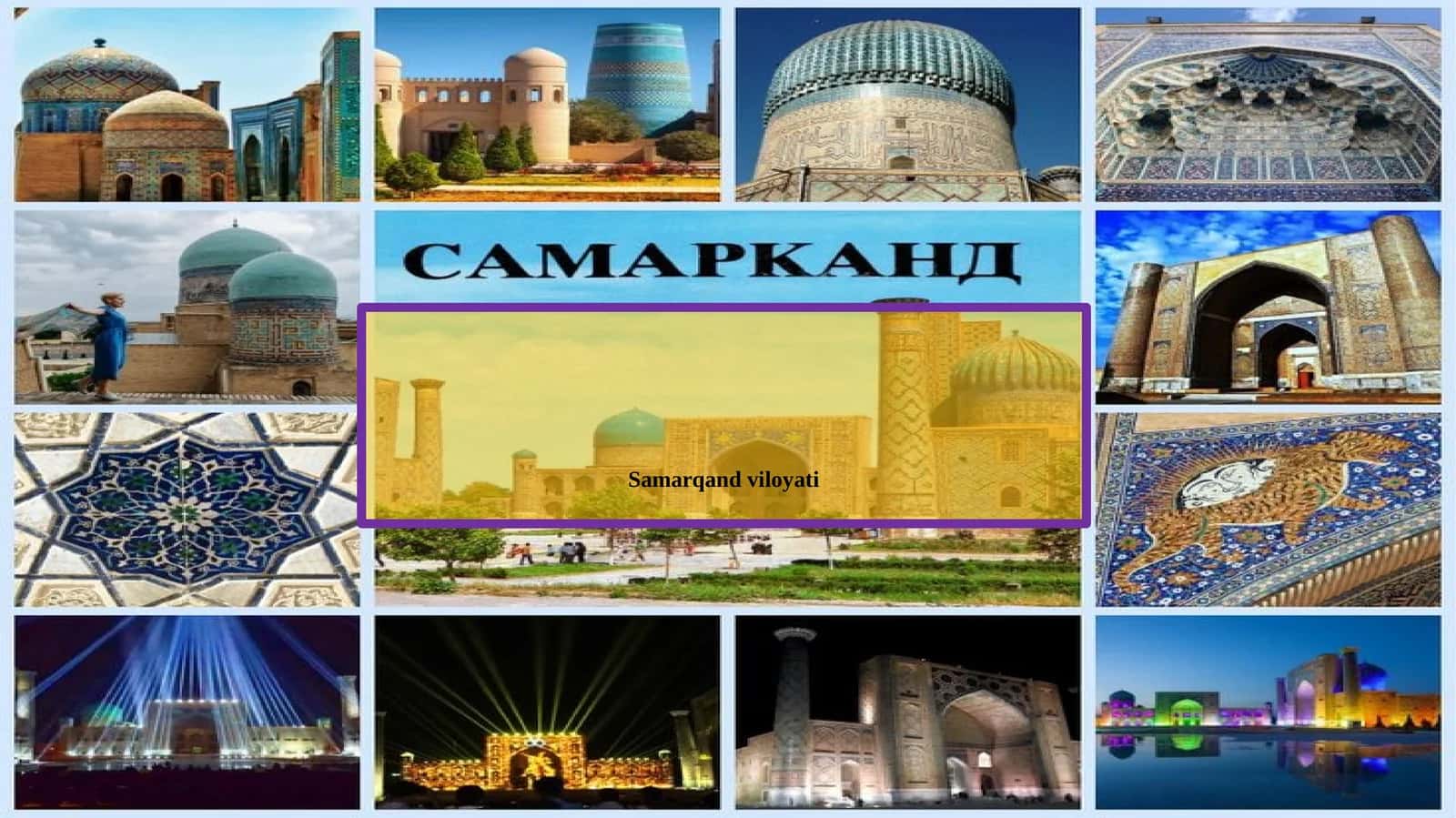 Samarqand viloyati 1