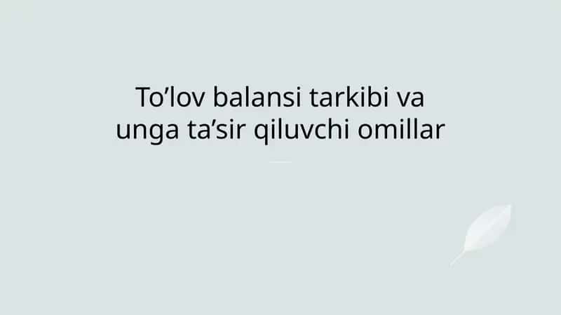 To'lov balansi 1