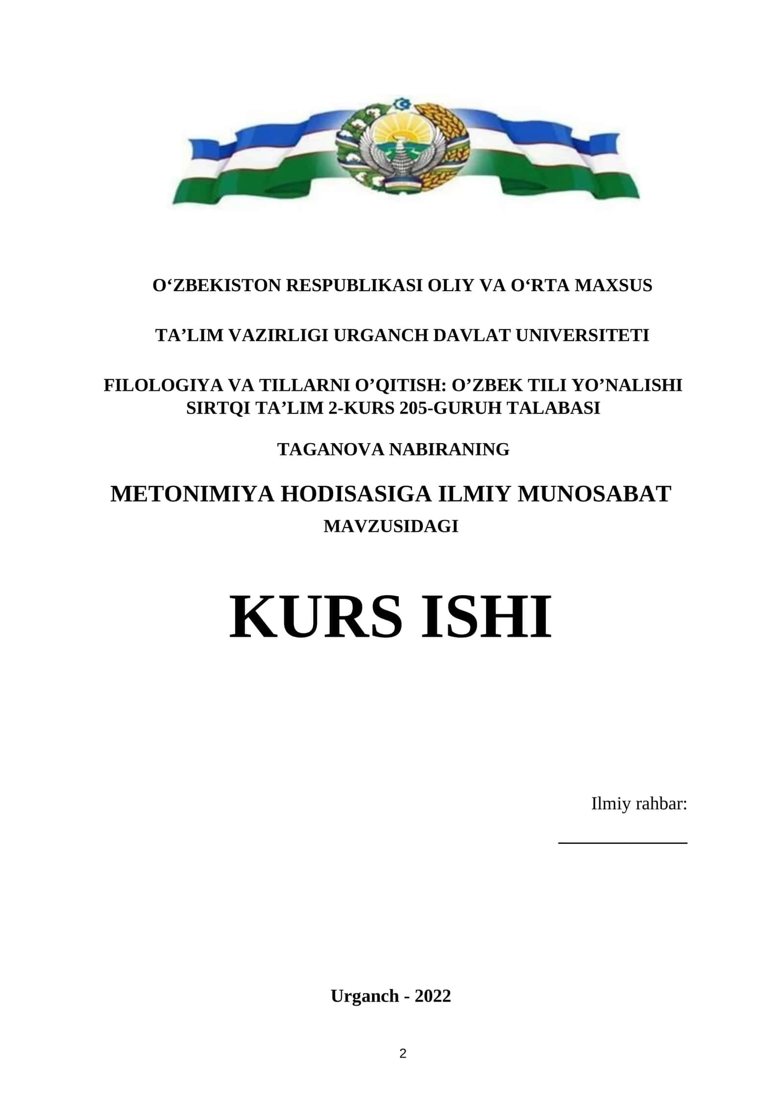 METONIMIYA HODISASIGA ILMIY MUNOSABAT 1