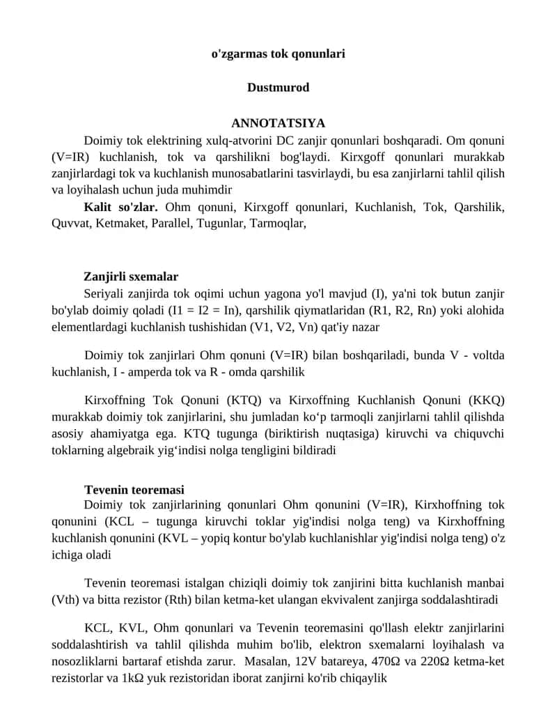 O'zgarmas tok qonunlari 1