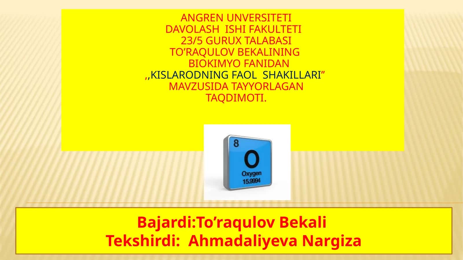 Kislarodning faol shakillari 1