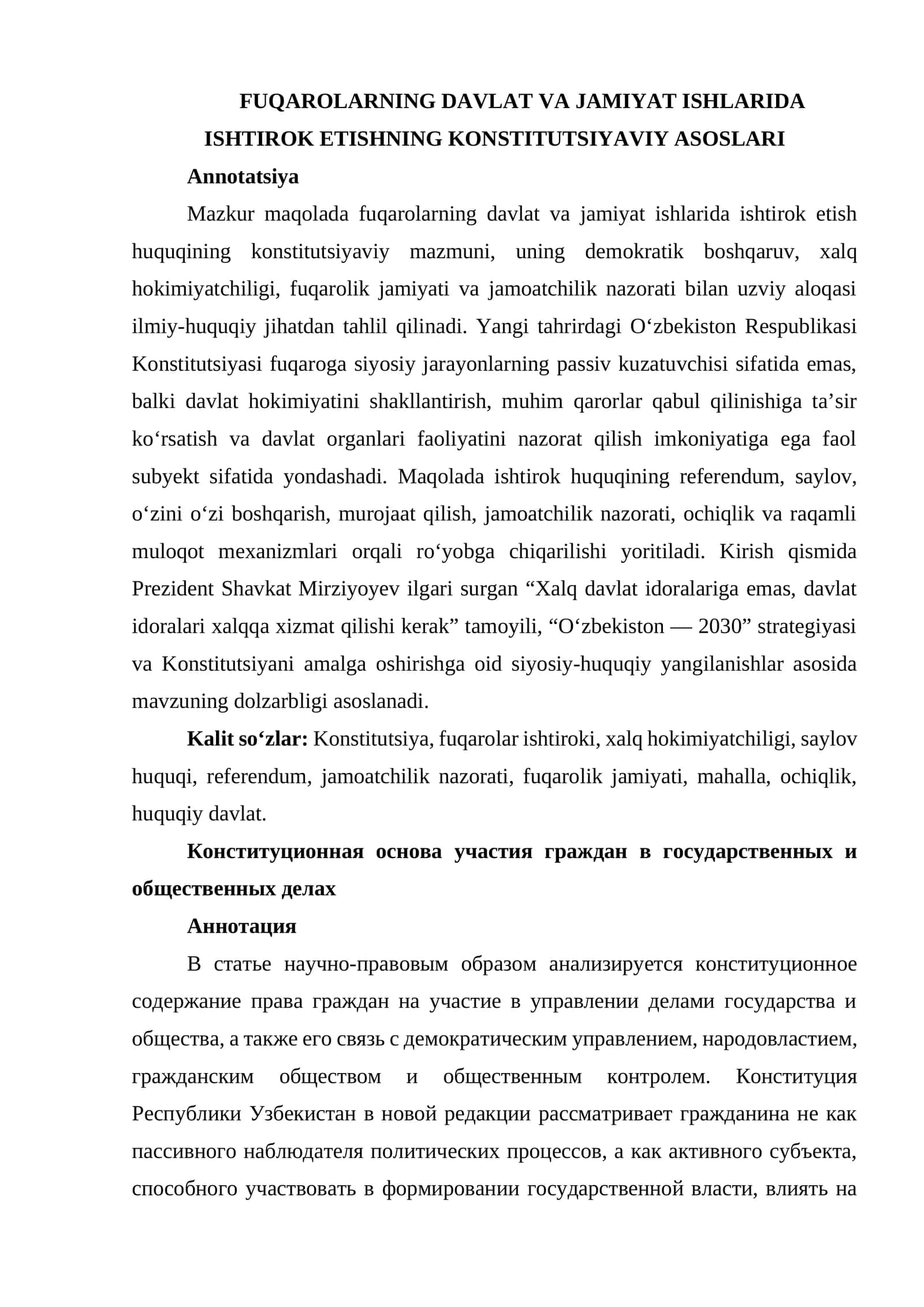 FUQAROLARNING DAVLAT VA JAMIYAT ISHLARIDA ISHTIROK ETISHNING KONSTITUTSIYAVIY ASOSLARI 1