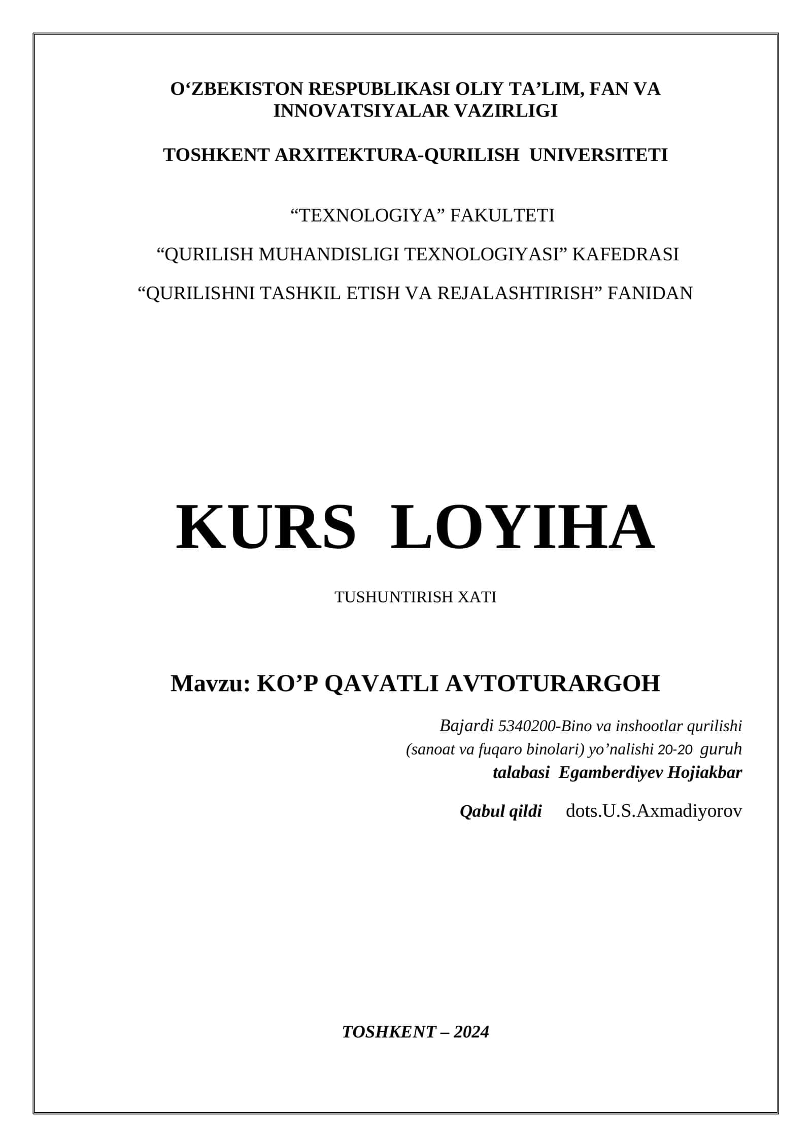 KO’P QAVATLI AVTOTURARGOH 1