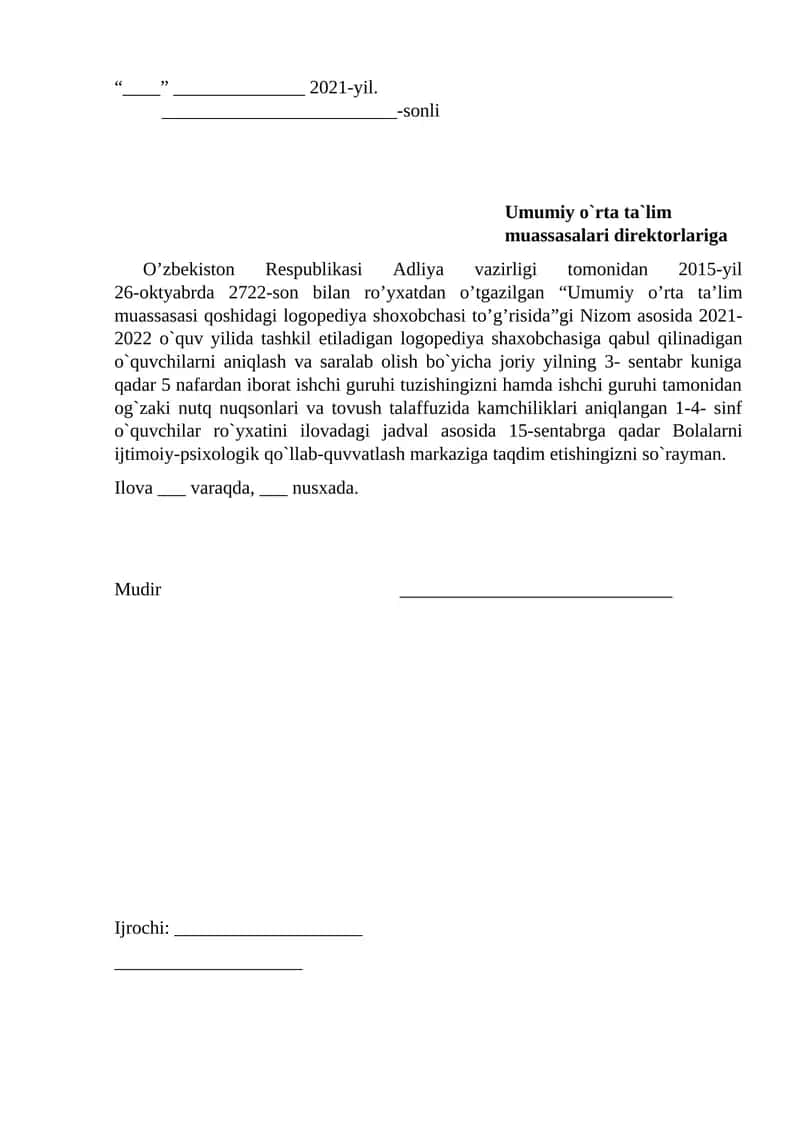 logoped ish hujjatlari shablonlari 1