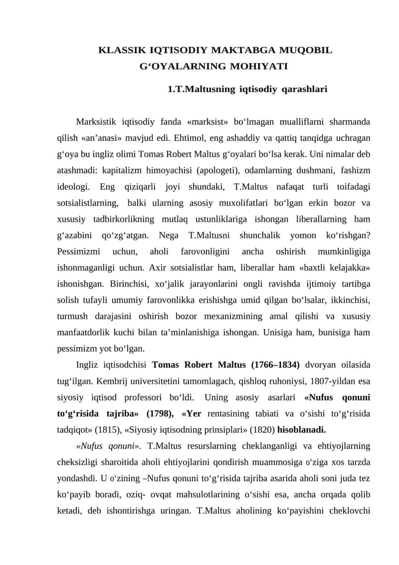 Tomas Robert Maltusning iqtisodiy qarashlari 1