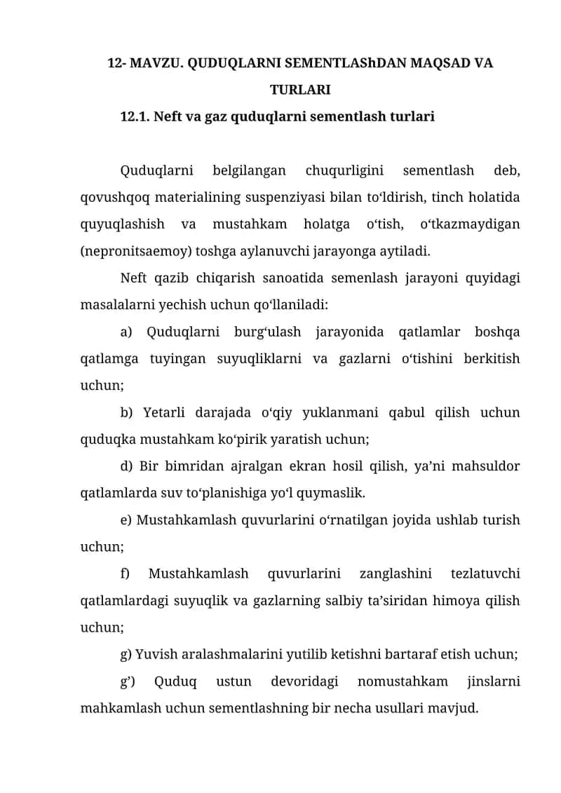 QUDUQLARNI SEMENTLAShDAN MAQSAD VA TURLARI 1